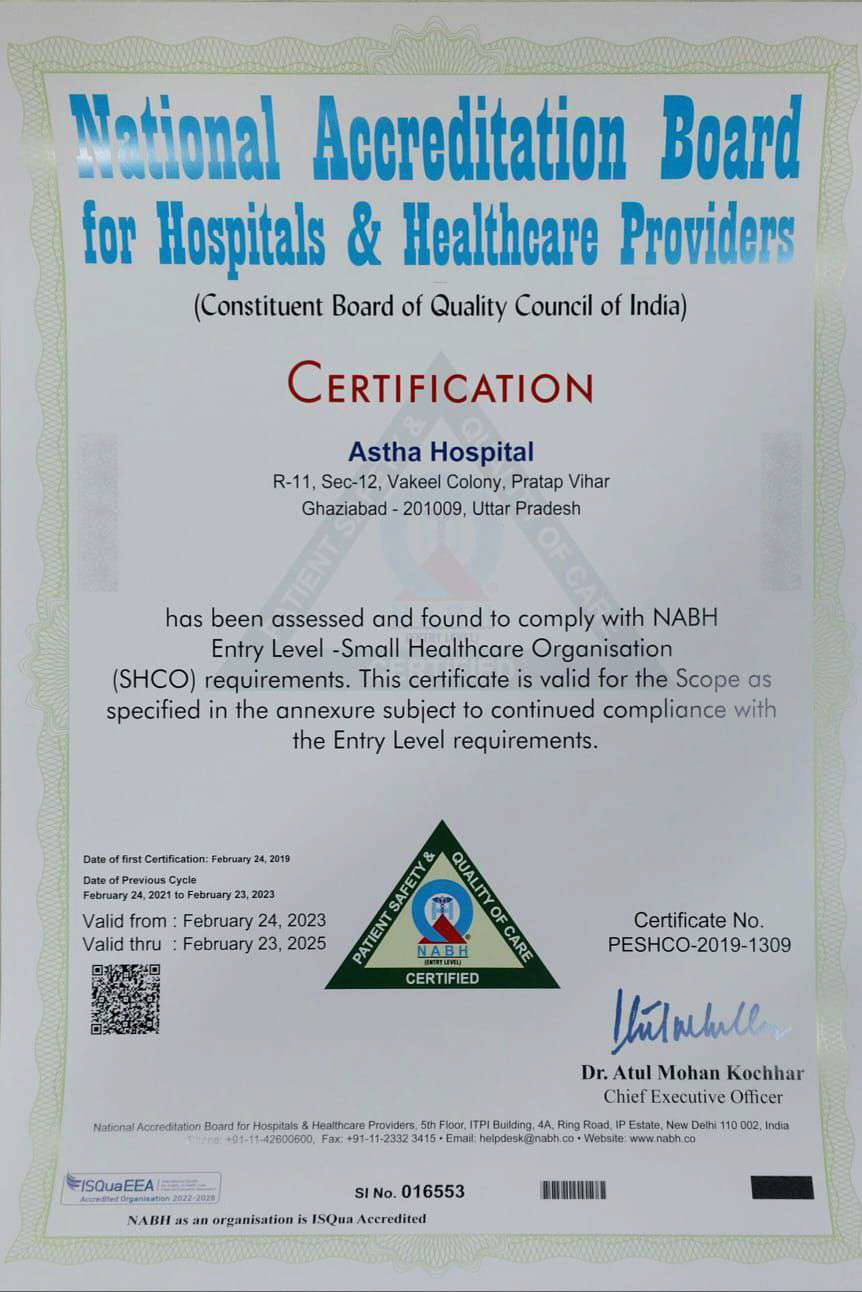 NABH Certificate
